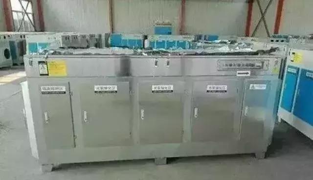 最新固废处罚标准,固废法最新版对个人处罚