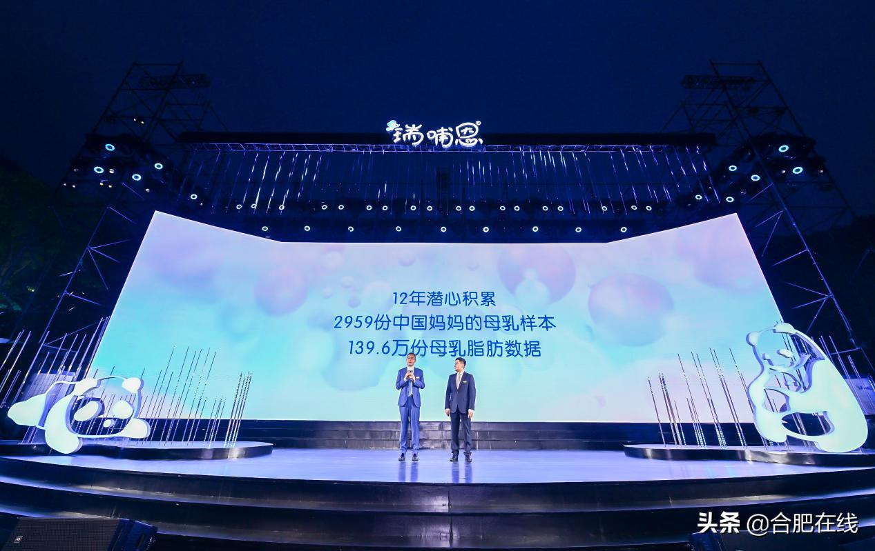 瑞哺恩奶粉原装进口,瑞哺恩儿童成长奶粉怎么样