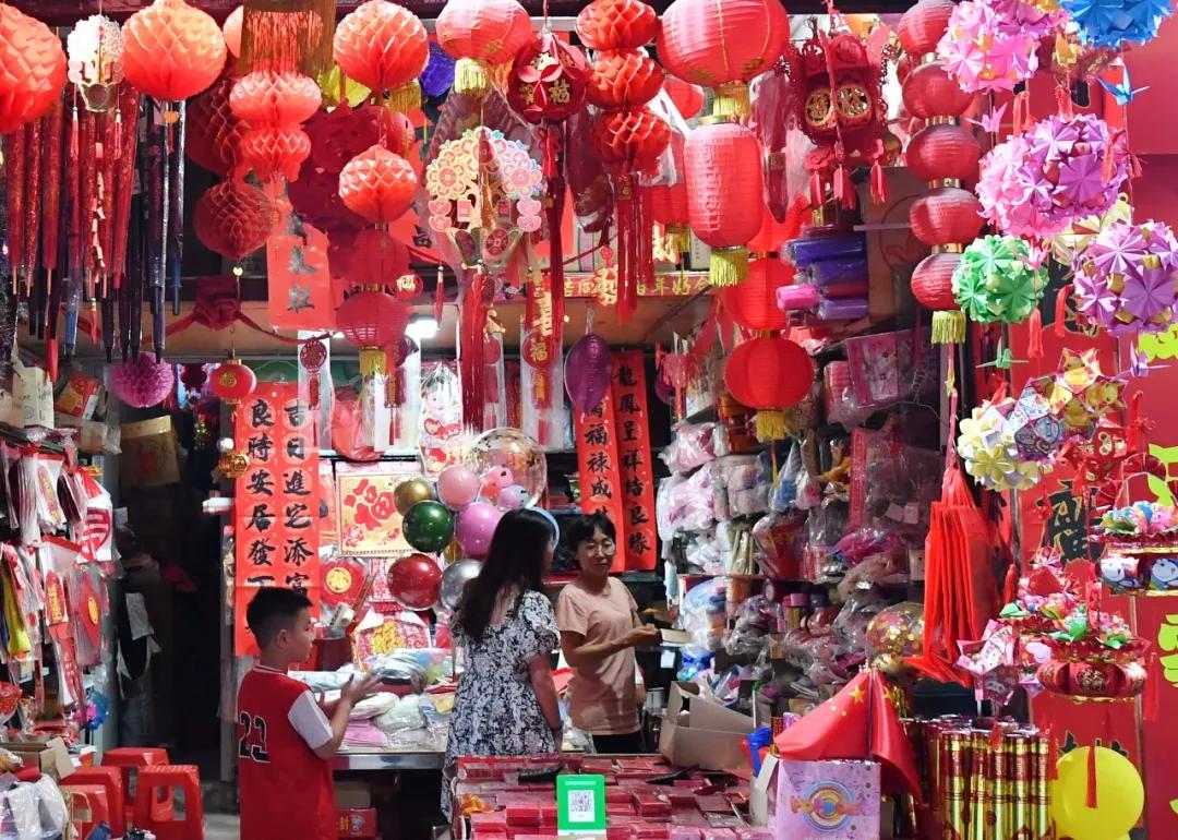 我们的节日中秋享团圆,云浮中秋活动