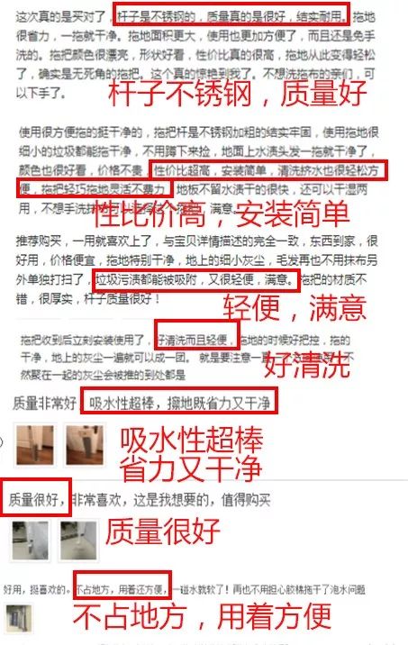 新型拖把免手洗,免洗拖把简单方便懒人不可缺少
