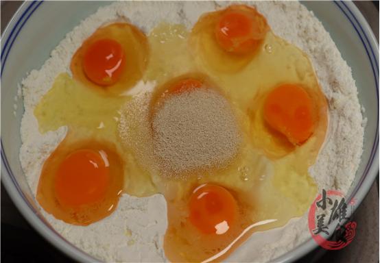 用了一斤面6个鸡蛋,用1块面粉做好吃的