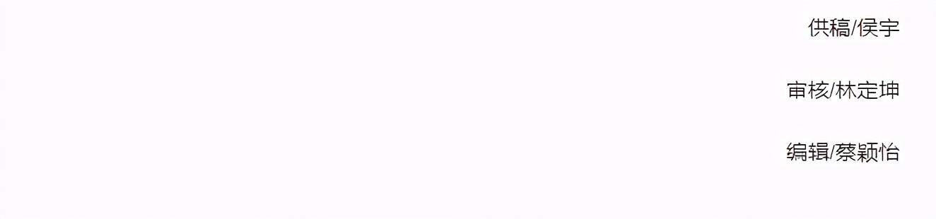 董氏治疗颈肩痛,安氏新汉方治肩颈痛方法