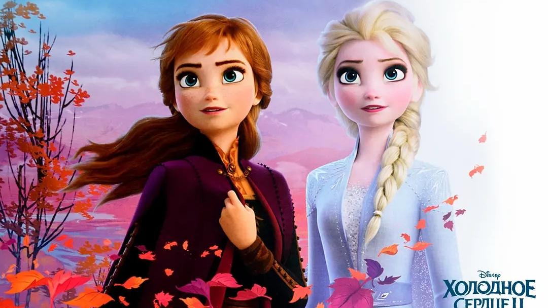 冰雪奇缘2艾莎手办,冰雪奇缘2艾莎皇冠