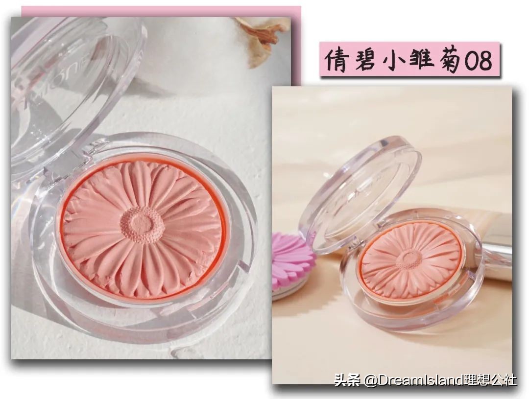 女生有几种长相类型耐看型,女生最好看的长相