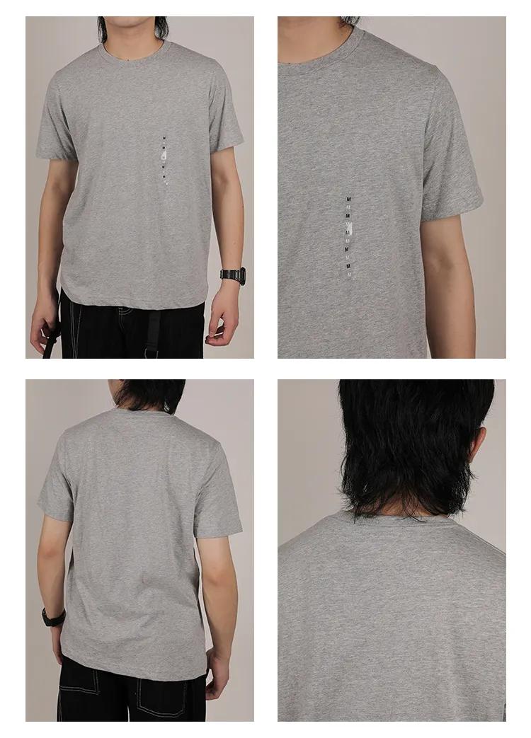 除了优衣库还有哪些t恤,除了优衣库还有什么好店