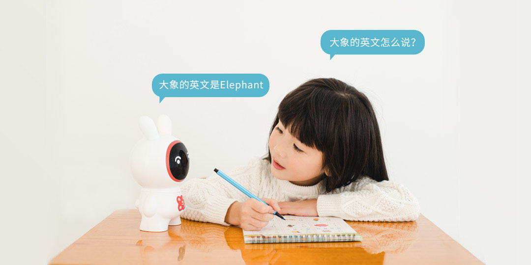 故事早教机推荐火火兔,火火兔儿童早教机功能