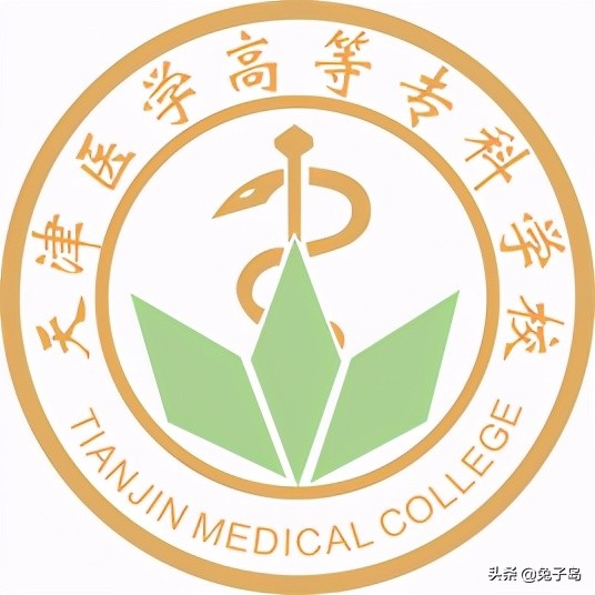 天津职业大学在天津市排名,天津现代职业院校排名