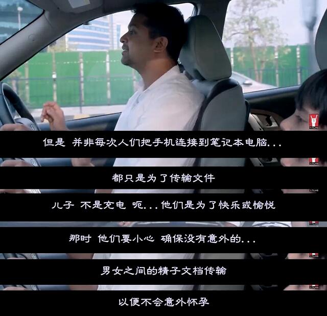 “我妈屁股流血了”：开不了口的性教育，就用这5个方法解决