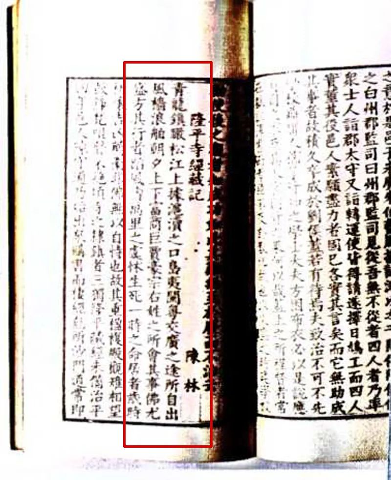 低调的南园，竟然隐含着海上丝绸之路的重要一环