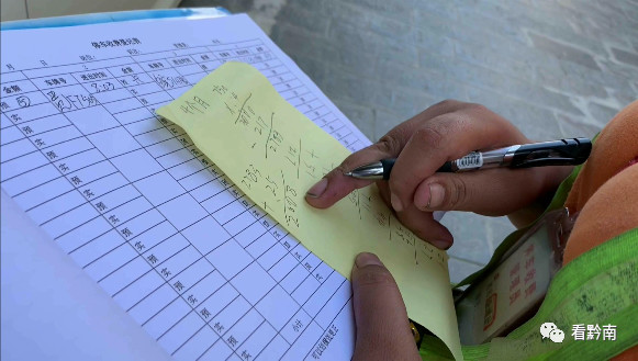 都匀市路边停车收费不交会怎么样,都匀停车费为什么高