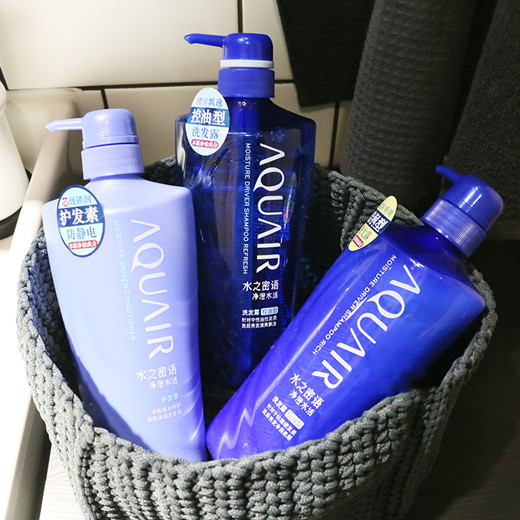 公认最好的三款洗发水蓬松清扬,好用的国货洗发水让头发很蓬松