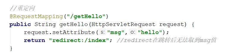 springmvc怎么转发和重定向,springmvc进行重定向