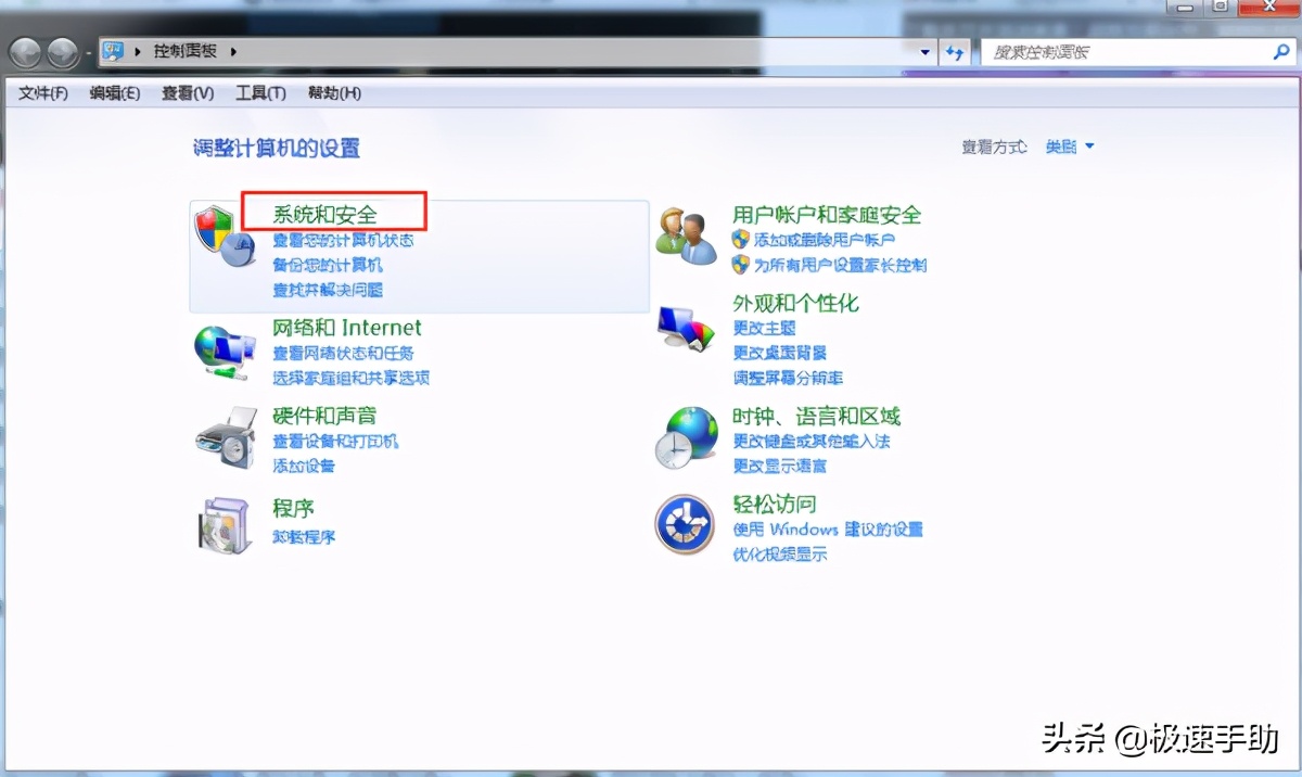 lol游戏界面进不去关哪个进程,lol进不去客户端界面