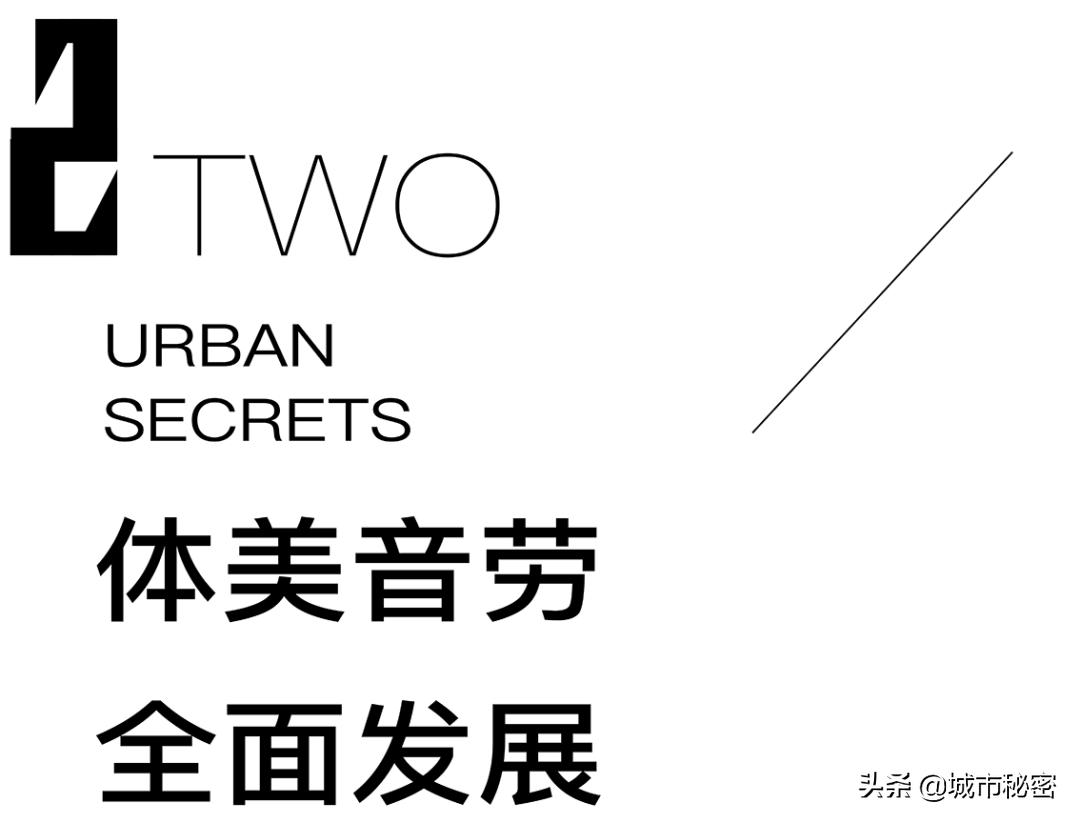 杭州小学名师诞生地(上)