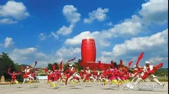 延安向全国人民交出优异答卷,延安改革创新