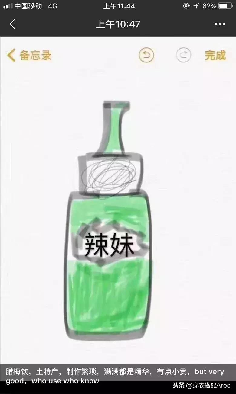 某些代购，求求你们，别再逗我了好吗哈哈哈哈哈哈哈！