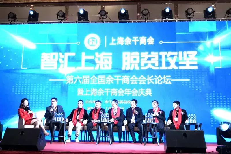 朱天忠:从种地摆摊到丝绸大亨的逆袭之路|商会人物