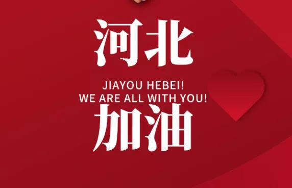 14浜夸汉鍏虫敞鍞愬北,鍗佸洓浜垮浗浜哄叧蹇冪殑闂