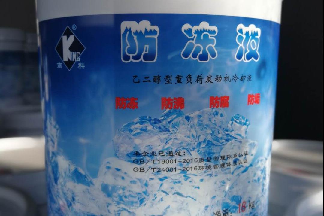 家里没人壁挂炉不用了怎样防冻,壁挂炉防冻最好的方法