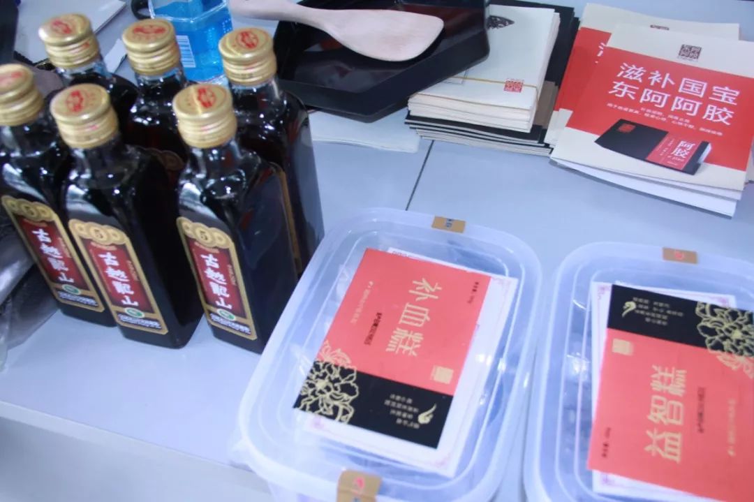 中医药膏方节,膏方养生节