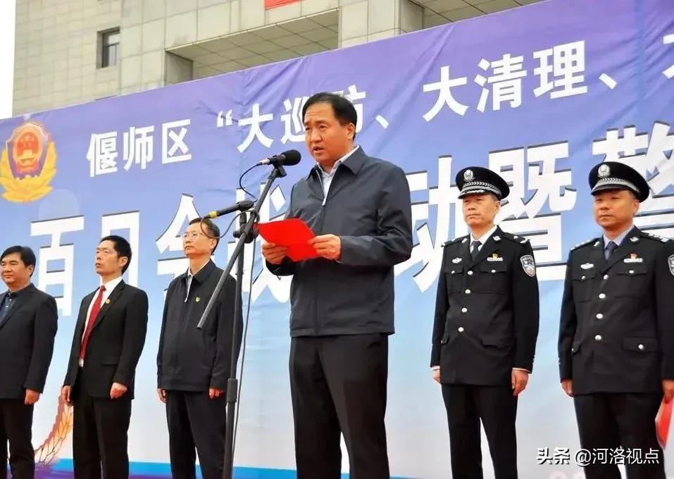 鍋冨笀浜墤鐧炬棩浼氭垬,鍋冨笀鍖哄叕瀹夊眬鐧炬棩浼氭垬