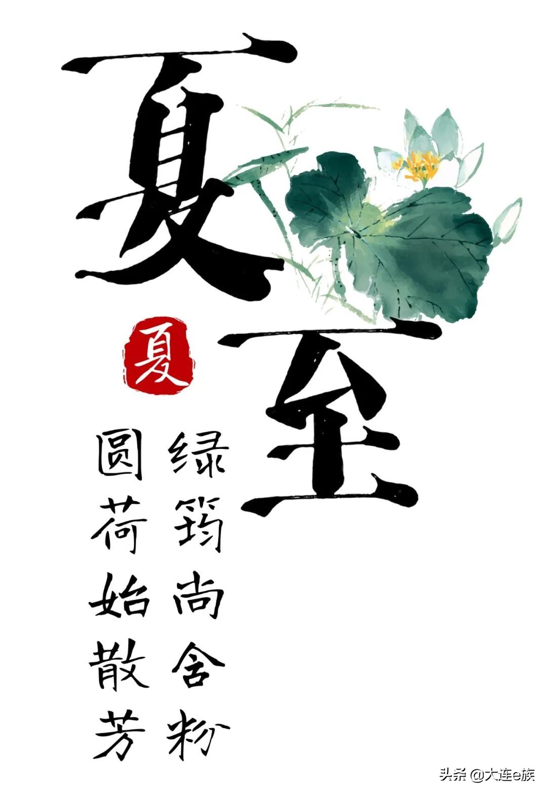 大连给车改色,大连色卡