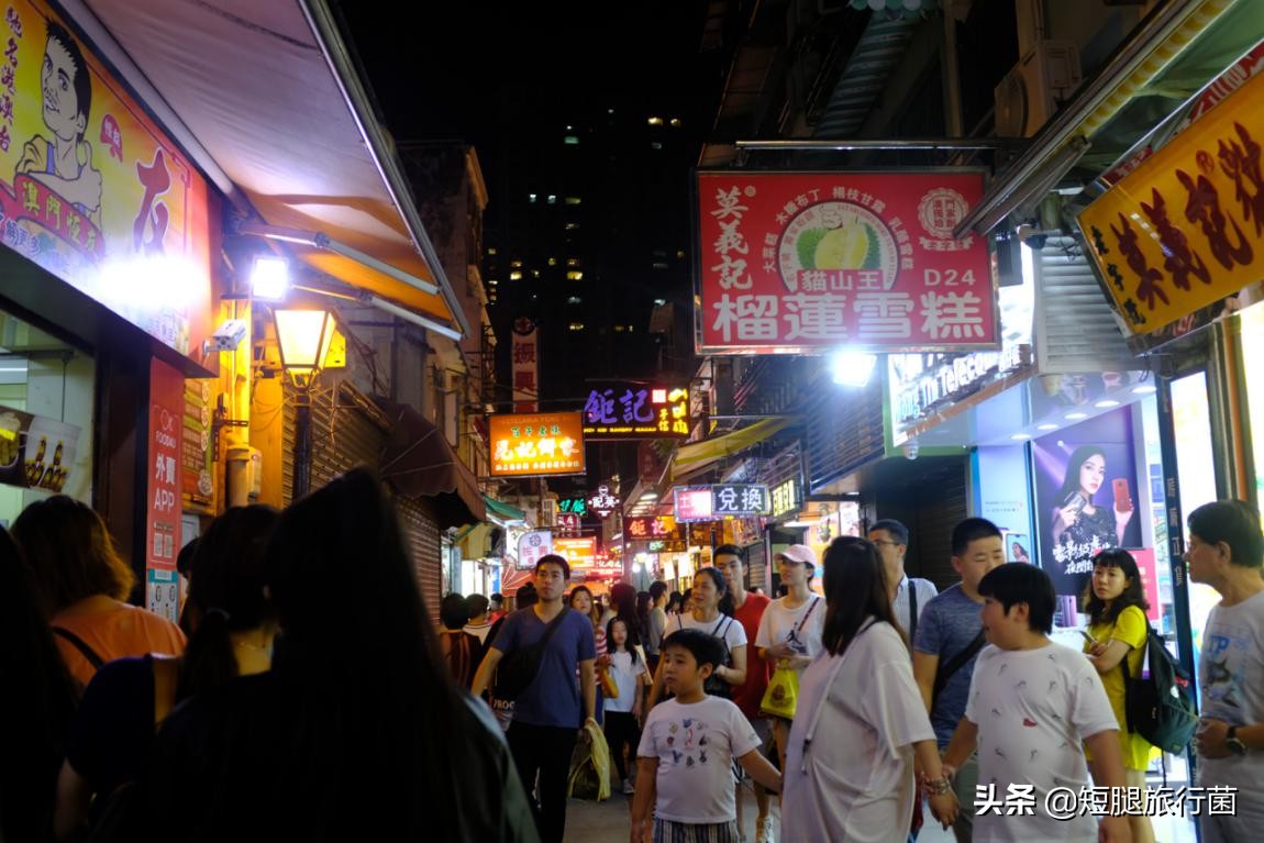 从珠海去澳门攻略,珠海去澳门自由行攻略