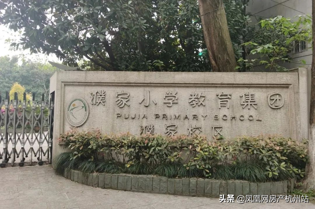全市最实惠的重点名校学区房,成绩秒杀第一名