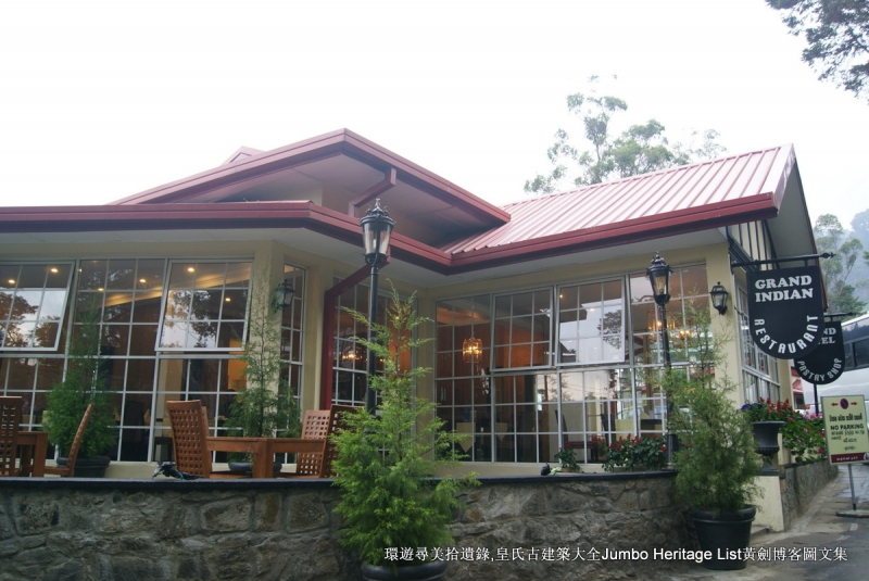 第1360回：丹布勒久旱逢甘露，亚当峰它乡遇故知