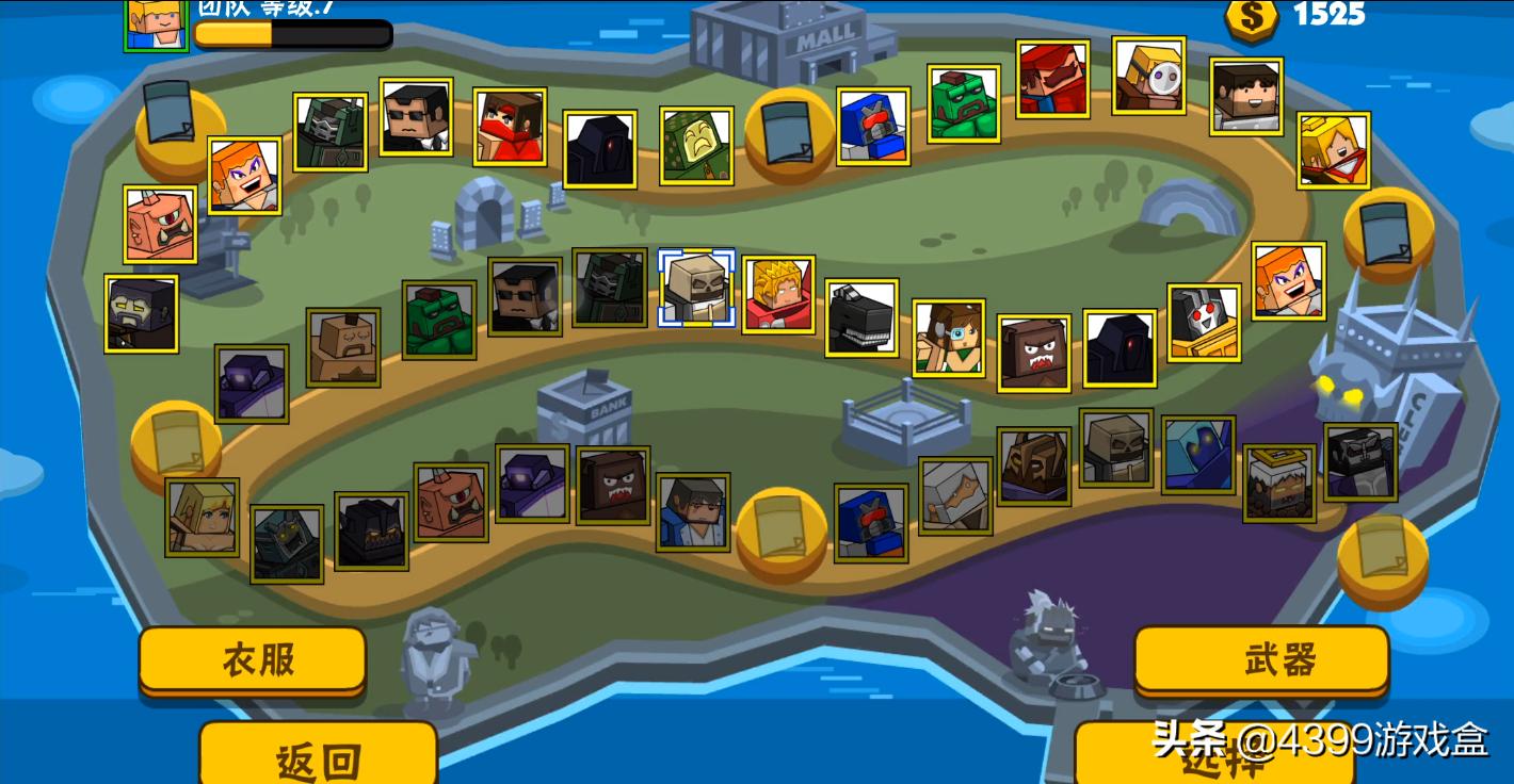 热血大乱斗试玩,热血大乱斗进行曲测评