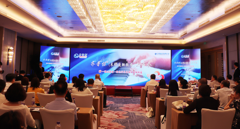 齐鲁来那度胺医保报销多少,齐鲁牌来那度胺25克多少钱一盒