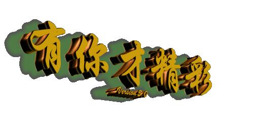 藏海雅事之闲话上海,藏海雅事之闲话景泰蓝