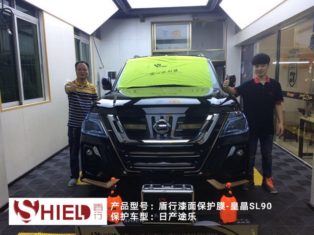 让你的爱车保留原车漆,让你的爱车漆面最有效的保护