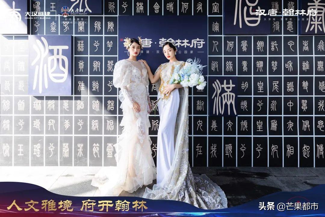 人文雅境,汉唐翰林府首开