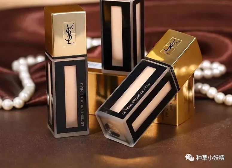 最大牌粉底液：完美底妆打卡