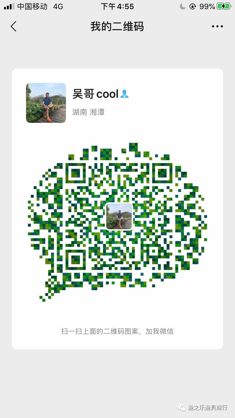 新手钓友怎么钓鱼,新手钓友怎么钓鱼最好