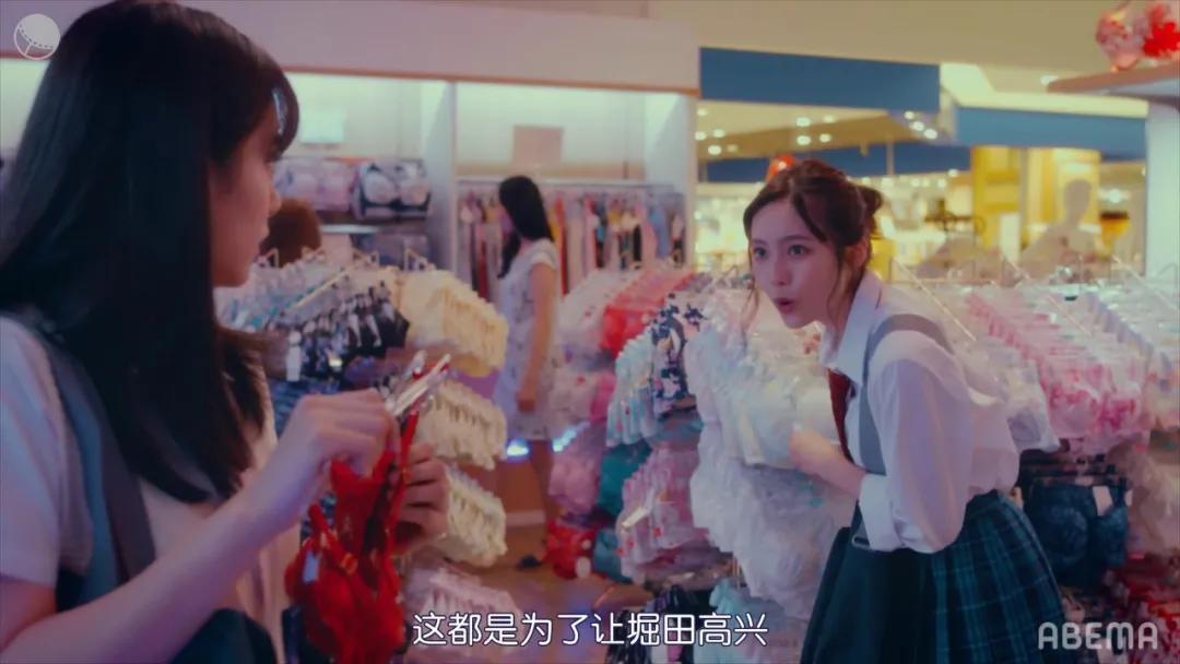 豆瓣9.1,岛国版《性教育》,所有青少年都应该看看