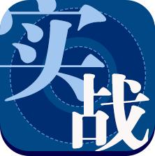 fpga金融应用,证券行情分析实验报告