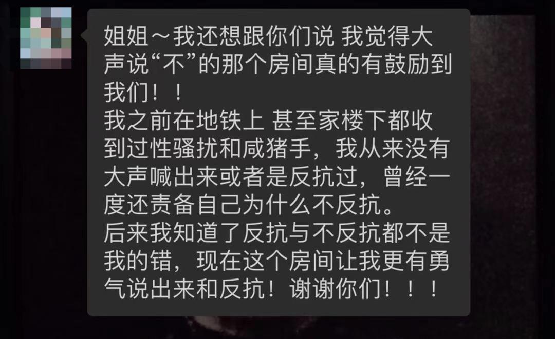 在家看*片A**被老妈撞见,她反手就带我去了个“18禁”场所