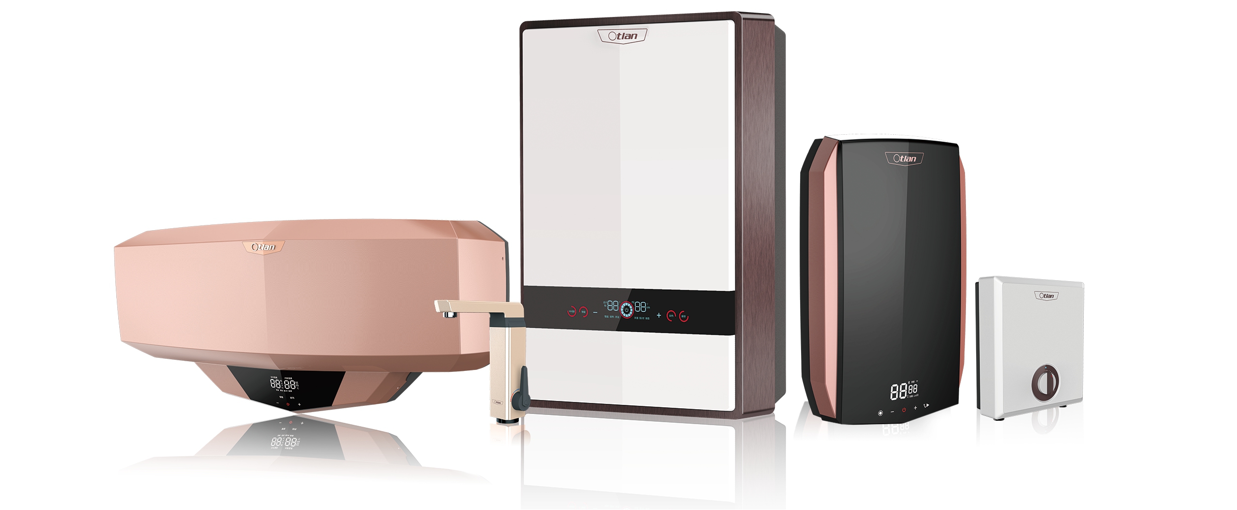 奥特朗旗舰店,奥特朗所有产品