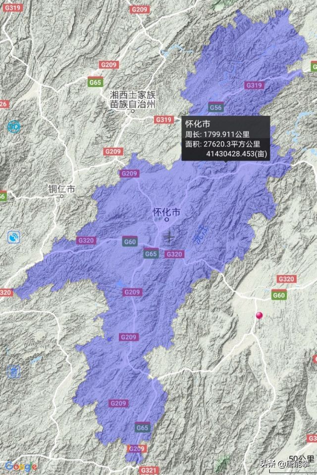 怀化市和吉首市哪个面积大,怀化与周边哪些地方交界