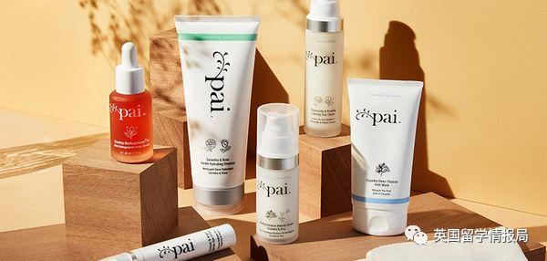 法国十大顶级小众护肤品牌,英国本土护肤品牌排行榜