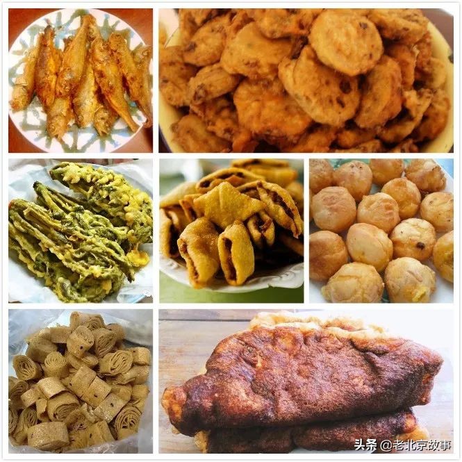 北京最好的炸物,北京这七家美食你都吃过吗