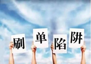 众包兼职怎么报名,大学生寒假兼职众包需要准备什么