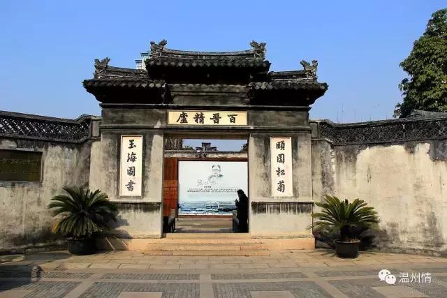 温州168海岸线沿途景点地图,温州60个免费景点大全