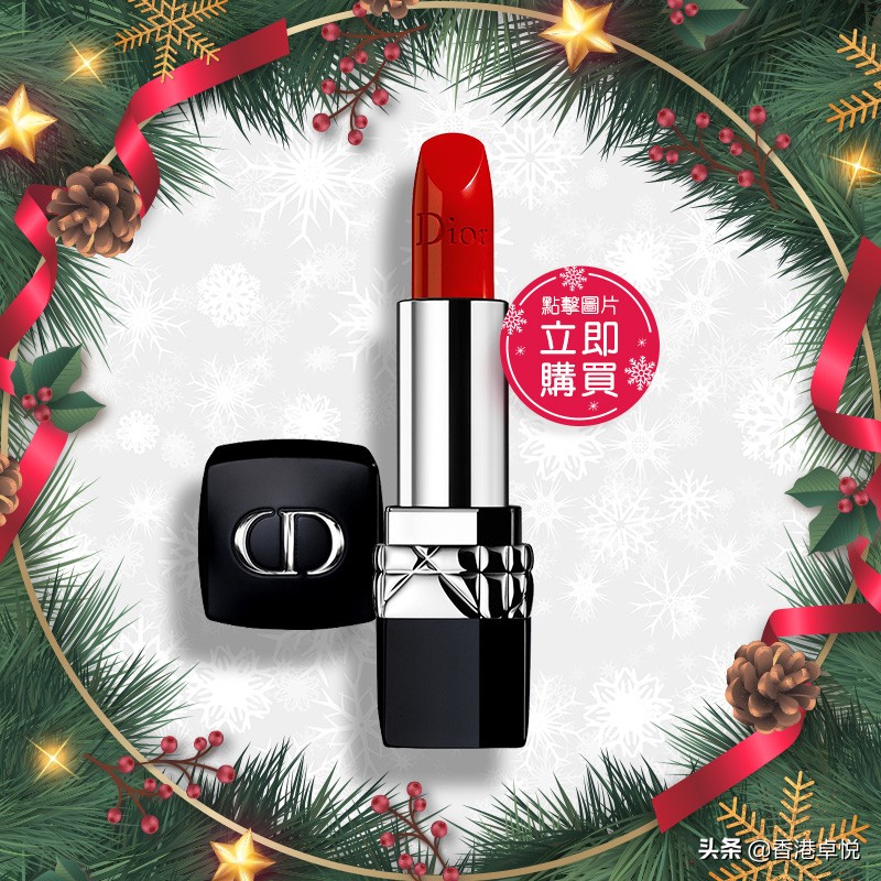 干貨｜畫上這個聖誕初雪妝，約會必勝