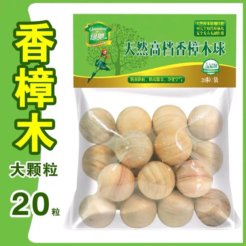 樟脑丸中毒事件,樟脑丸气味中毒症状