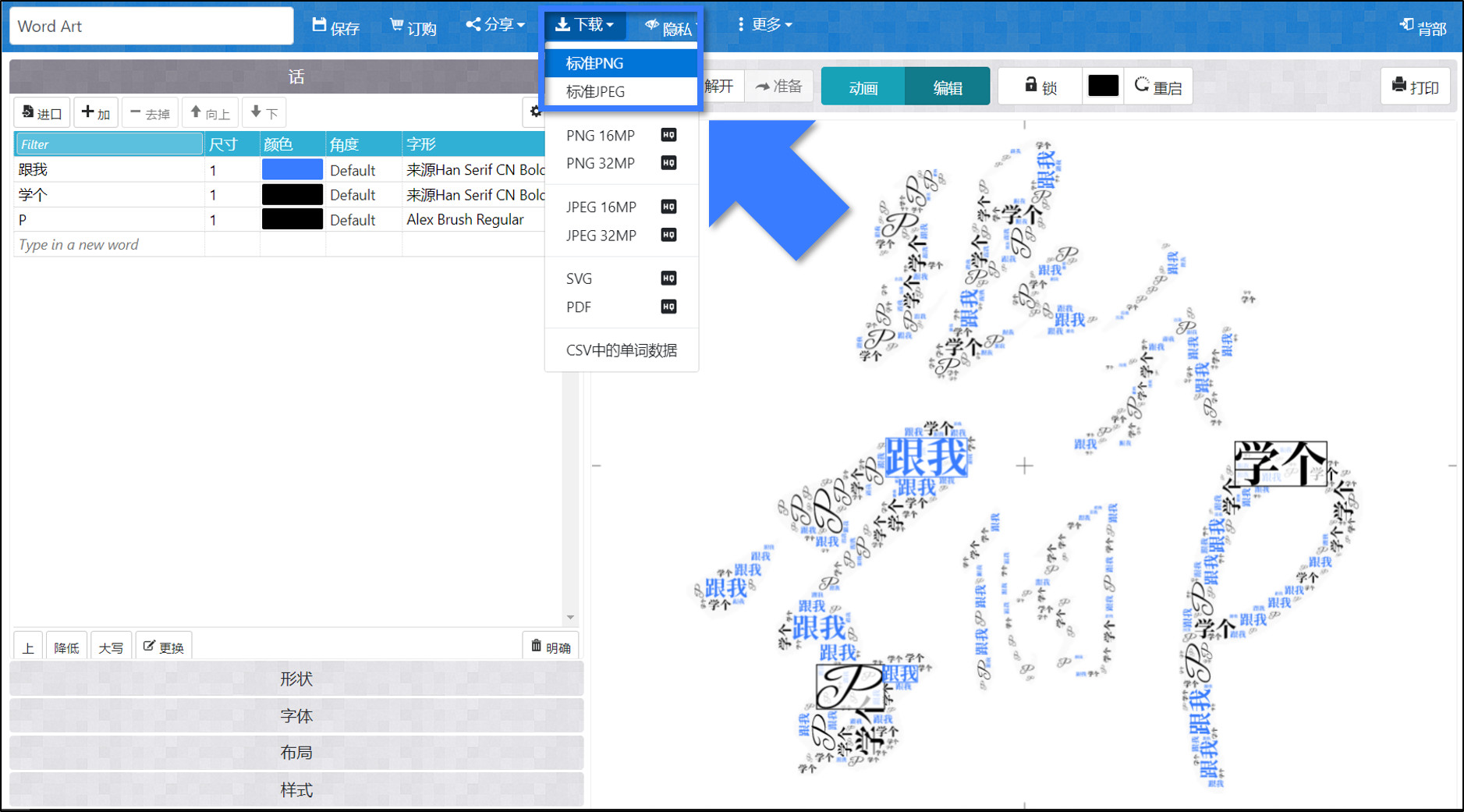 多图封面ppt排版高大上,ppt图片和大段文字怎么排版
