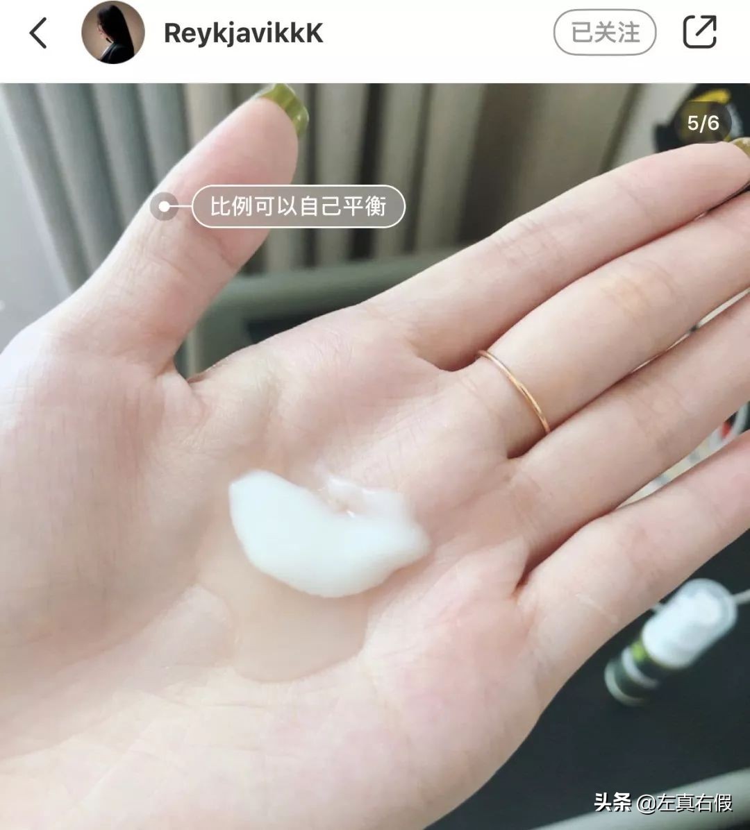 美白精华成分功效与作用,galenic美白精华成分