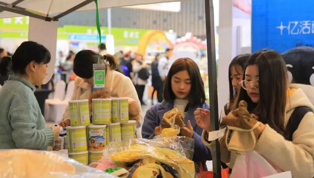 2019年第161届中国宠物文化节,2018年宠物文化节